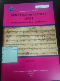 Image of SERAT sandi wanita, jilid I